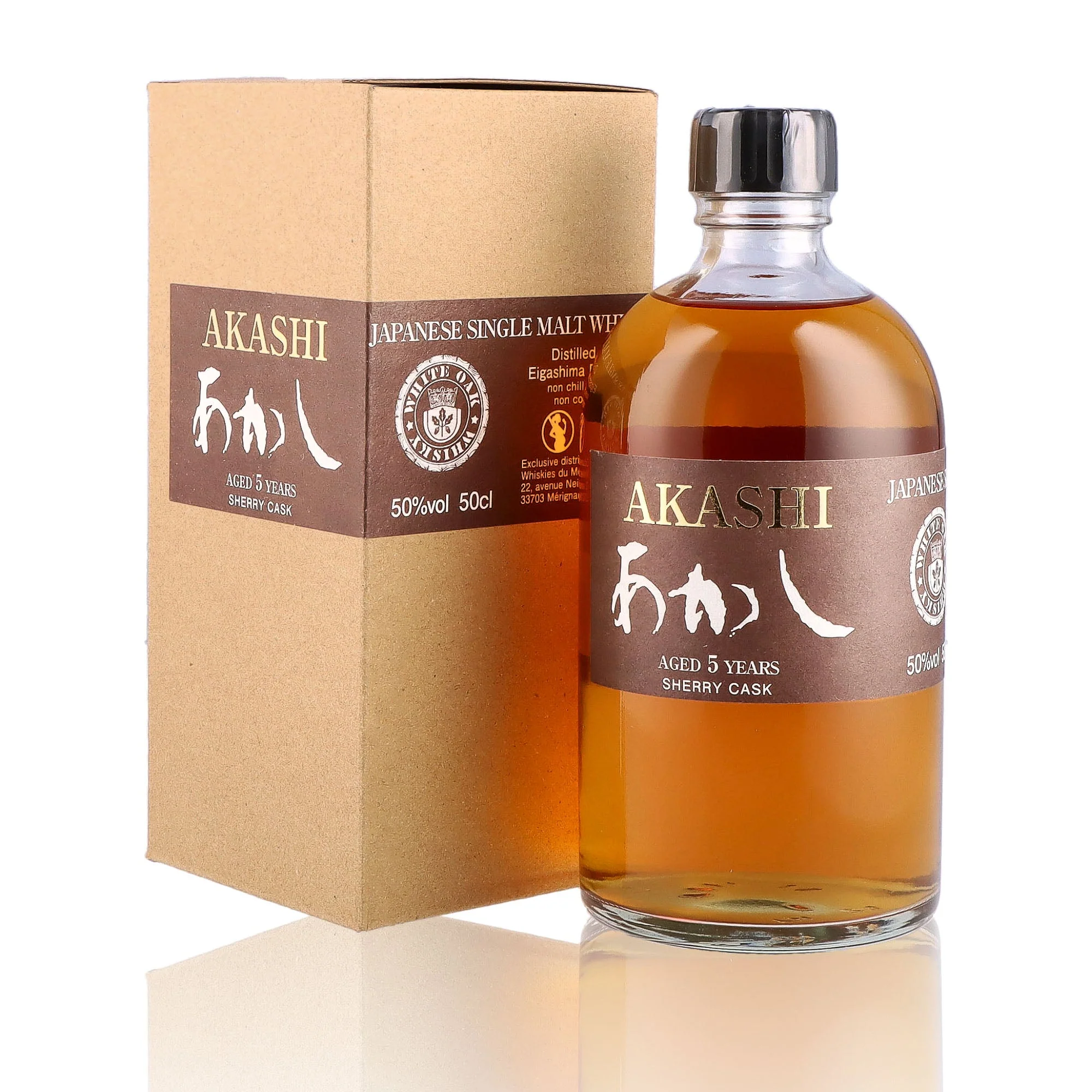 AKASHI - Sherry Cask 5 ans - 50% - Image 3