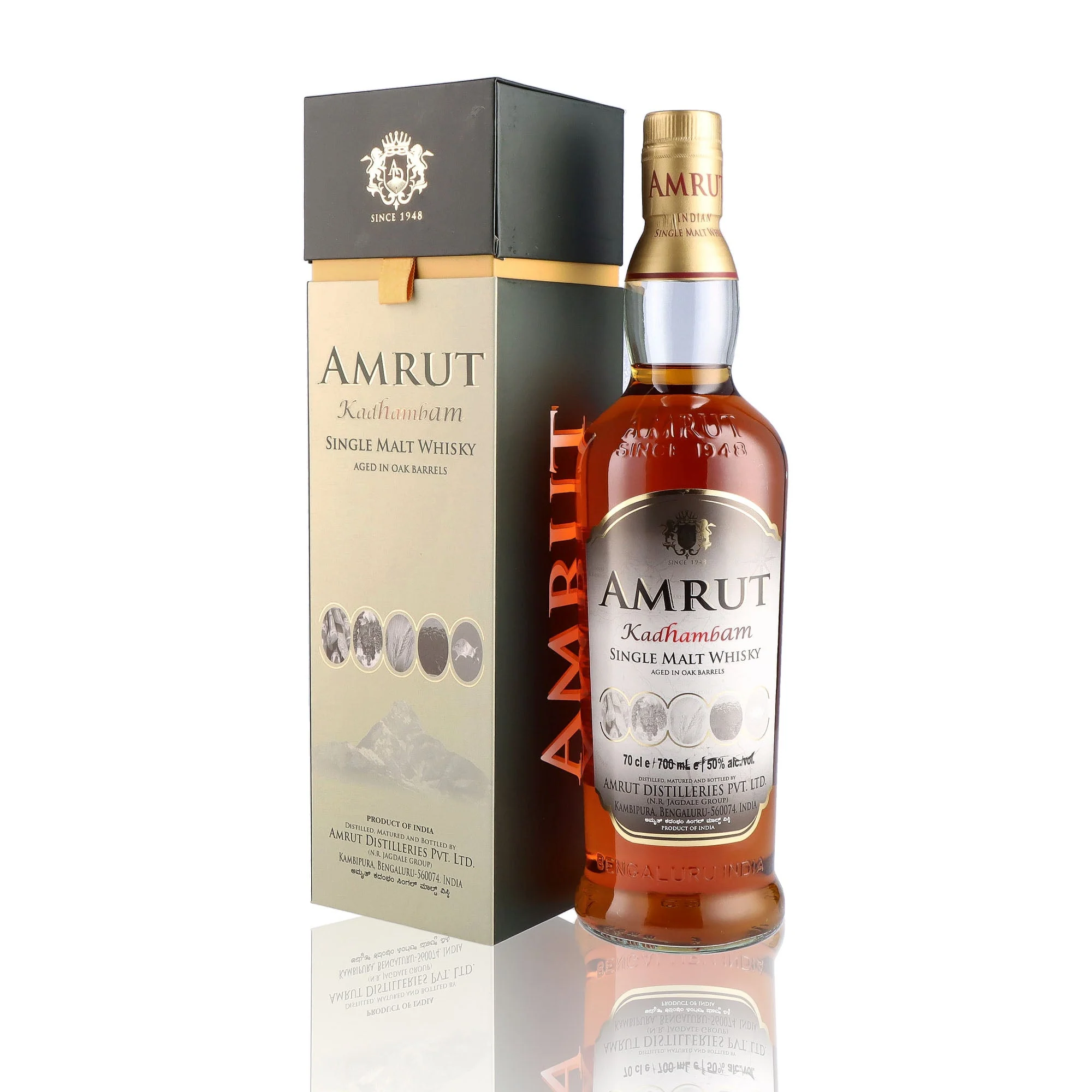 AMRUT - Kadhambam - 50% - Image 3