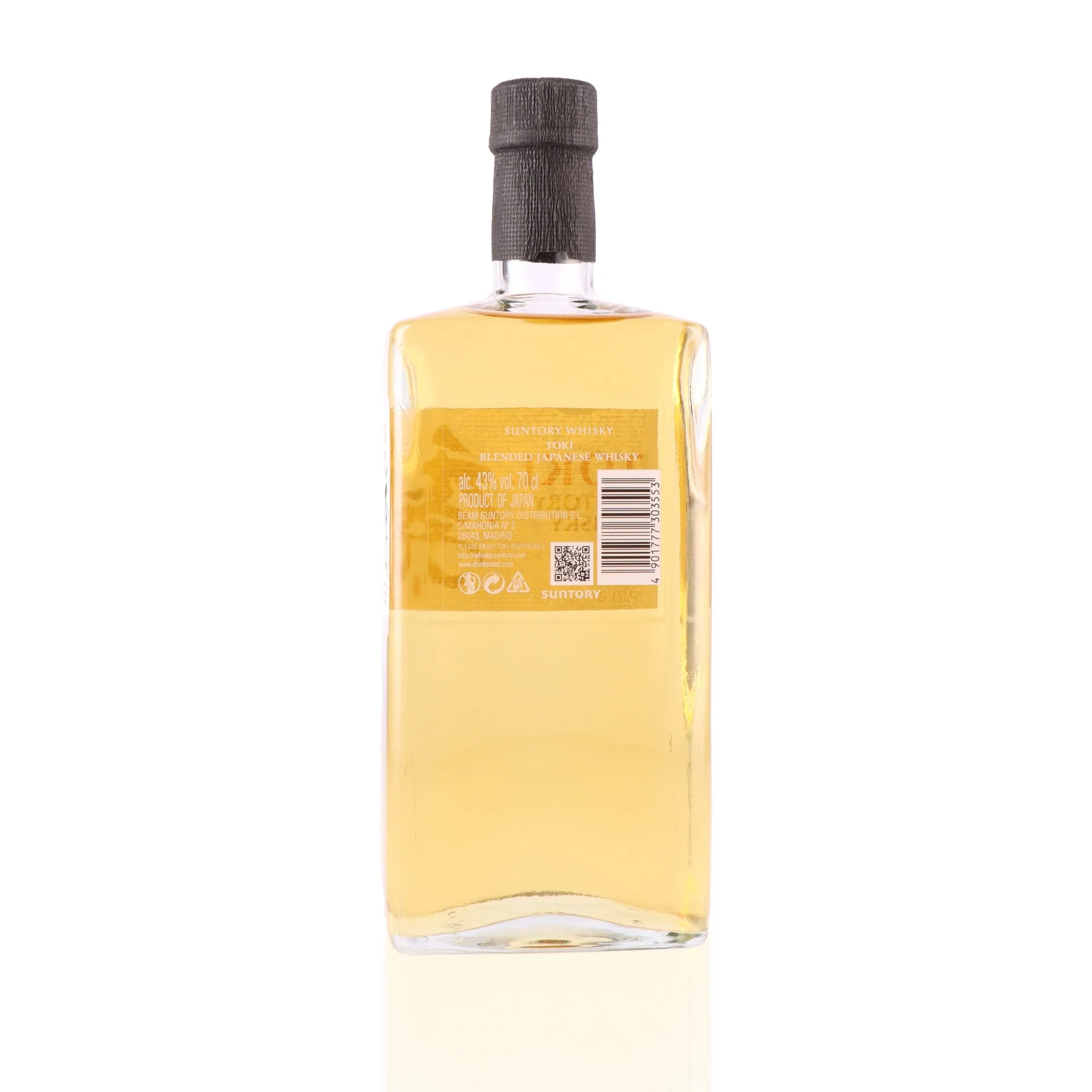 SUNTORY - Coffret Toki + 1 Verre - 43% - Image 4