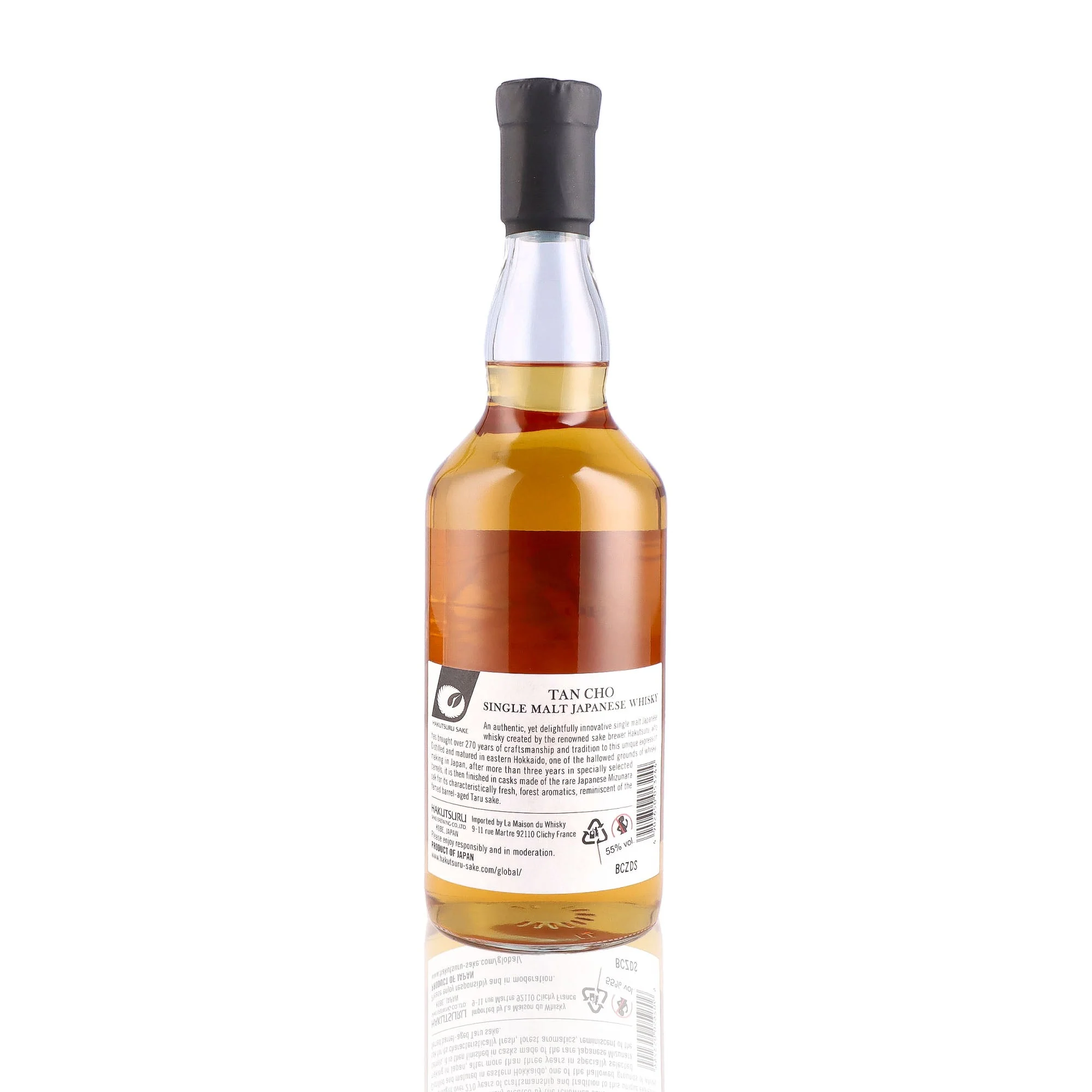 HAKUTSURU - Tancho Mizunara Cask Finish - 55% - Image 2